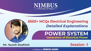 Power System  Multiple Choice Question MCQs For Electrical Engineering Detailed Solutions  L1 [upl. by Silvano]