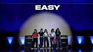 2024 UNICUS 중약축제공연 르세라핌  EASY [upl. by Jamaal]