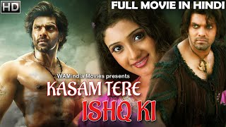 Kasam Tere Ishq Ki Full Movie Dubbed In Hindi  Arya Renuka Menon Akshaya [upl. by Cohligan]