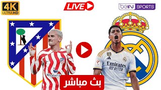 إحصائيات مباراة ريال مدريد و ٱتليتيكو مدريد في كأس السوبر الإسباني [upl. by Yrred]