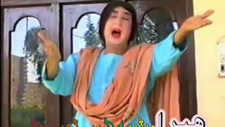 Ghobal Da Khuwa Banay Engor  Pashto Comedy Drama Telefilm Pashto Cinema Filams pcfilams [upl. by Ellicul]