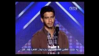 أدهم النابلسى أغنية بالغرام إكس فاكتور  The X Factor Arabia 2013 [upl. by Nuhsal]