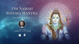 Om Namah Shivaya Mantra 108 Times  Most POWERFUL Shiva Mantra [upl. by Fechter]