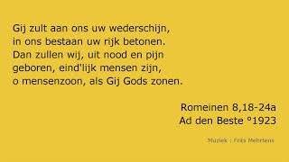 Romeinen 818 24a O Christus Heer der heerlijkheid Lvdk 89 [upl. by Pablo]