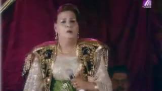 Fatma Boussaha Ya Karhbet Kamel  فاطمة بوساحة يا كرهبة كمال [upl. by Lorre]