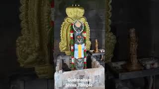 Gudimallam Parasurameswara Temple Indias First Shivalingam [upl. by Nwonknu]