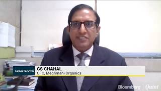 Meghmani Organics New Chloromethane Plant [upl. by Booker946]