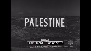 BRITISH PALESTINE 1940s EDUCATIONAL FILM JERSUALEM TEL AVIV CHRISTIANS MUSLIMS amp JEWS 18594 [upl. by Anny297]