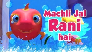 Machli Jal Ki Rani Hai Hindi Rhymes  Balgeet Songs for Babies [upl. by Sobmalarah771]