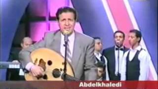 MAHMOUD AL IDRISSISA3A SA3IDA محمود الإدريسي ساعة سعيدة [upl. by Ellenod]