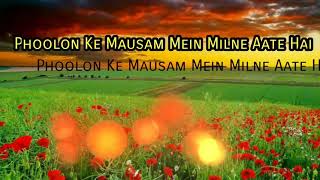 Phoolon ke mausam mein Milne Aate hai ringtone [upl. by Lairret]