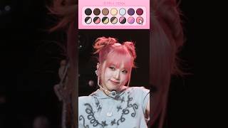 최예나의 헤어컬러들 🐥 Yenas Hair Colors 💗 [upl. by Ateuqram]