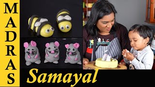 Cake Decoration in Tamil  Fondant Recipe in Tamil  Fondant Cake Decorating in Tamil [upl. by Ylla171]