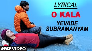 Yevade Subramanyam Jukebox  Yevade Subramanyam Songs Jukebox  Nani Malvika Vijay Devara Konda [upl. by Utimer]