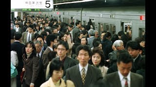 What Morning Rush Hour Looks Like In One Of Japans Busiest Subway Stations [upl. by Bradlee]