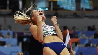 Yuliya Levchenko attempts at European Athletics indoor championship BELGRADE 2017 High jump women [upl. by Ahsinahs]