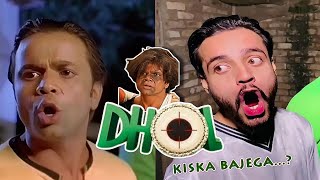 Dhol Movie 2007  Rajpal Yadav  Sharman Joshi  Kunal Khemu  Comedy Spoof  Hoo Lala Tv [upl. by Cadel]