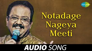 Notadage Nageya Meeti  Parasangada Gendethimma  SP Balasubrahmanyam  Rajan  Nagendra [upl. by Griffin]