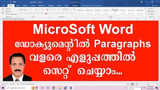 HOW TO SET PARAGRAPHS IN MS WORD [upl. by Grath]