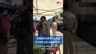 DMP POLICE STRICTLY CHECKING IN COMING PASSENGER AT DIMAPUR RAILWAY STATION [upl. by Eihs601]