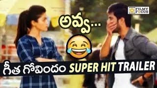 Geeta Govindam South Movie Hindi Dubbed facts  Vijay Devarakonda Rashmika Mandanna [upl. by Eidualc101]