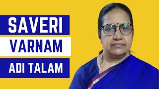 Saveri Varnam Lesson [upl. by Kcyred717]