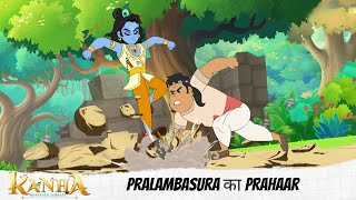 Pralambasura का prahaar  Kanha Morpankh Samraat [upl. by Ehrenberg]