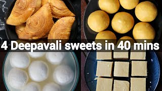 4 must diwali sweets recipes 2020  easy amp simple deepavali sweets recipes  diwali recipes [upl. by Toh]