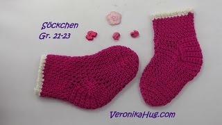 Häkeln  Söckchen  Babysöckchen  Socken  Veronika Hug [upl. by Eimac892]