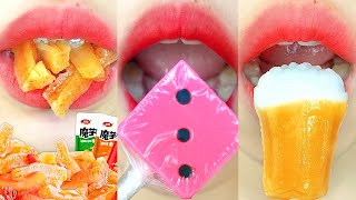 asmr BEER ORANGE CANDY SPICY MALA JELLY DICE STRAWBERRY MILK CANDY LEGO COLOR LAMUNE eating sounds [upl. by Atinreb]