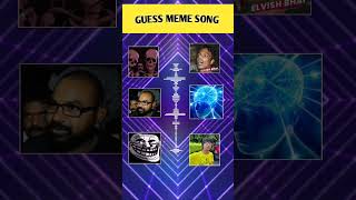 Guess meme song 🤔virelmemes trendingmemes virelmemes mememusic viralshort trend [upl. by Melony]