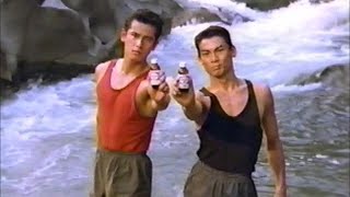 大正製薬 リポビタンD CM 西村和彦 宍戸開 1994年 [upl. by Adnert]