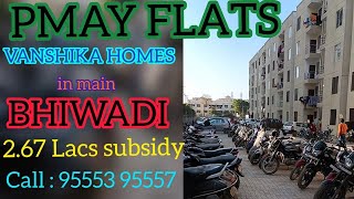 Vanshika Homes  PMAY FLATS in main BHIWADI  Full inside tour of society  Call 95553 95557 [upl. by Artur]