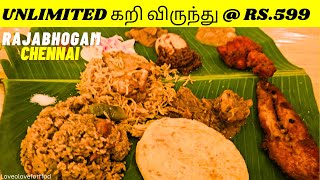 Rajabhogam UNLIMITED கறி விருந்து Rs 599  Rajabogam Restaurant Chennai Review  Non Veg Meals [upl. by Johnstone257]