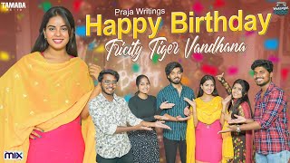 Happy Birthday Tricity Tiger Vandhana  Warangal Vandhana  The Mix By Wirally  Tamada Media [upl. by Nishom]