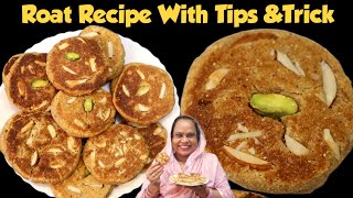 Roat Recipe With Tips And Tricks  Without Oven Roat Recipe  Moharram Ke Roat [upl. by Assiralk]