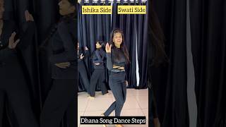 Dhana Song Dance Steps  Learn Dance In 1 Min  Me Teri Rani Tu Mera Hukam Ka Ikka shortsytshorts [upl. by Ahselrac]