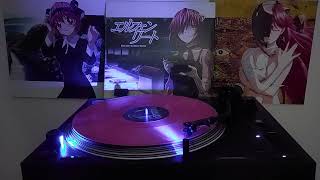 Lilium Elfen Lied  Kayo Konishi amp Yukio Kondo  Vinyl [upl. by Kylander]