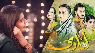 Udaari  ost  cover  Hadiqa Kiyani  Farhan Saeed  Urwa Hocane [upl. by Leur]