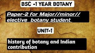 unit1 history of botany and Indian contribution bsc 1st year in hindi bsc 1st year botanyLec1 [upl. by Llaccm]