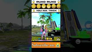 You nik trick pagel ff 99 1k freefire viralvideo garenafreefire trending shorts video [upl. by Theodore]