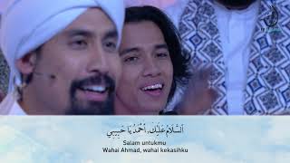 Kumpulan Sholawat dan Syair Zaadul Muslim [upl. by Batchelor710]