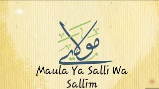 Maula Ya Salli Wa Sallim  Instrumental Ringtone  DOWNLOAD link 👇  Mr Unique Official [upl. by Corissa505]