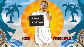 Appu Kuttan  Kiss Principle  RadioCity [upl. by Yretsym]