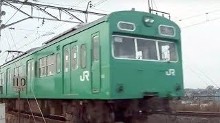 常磐線快速103系 通過編（15両編成） Joban Line  103 series EMU Rapid Train [upl. by Crelin]