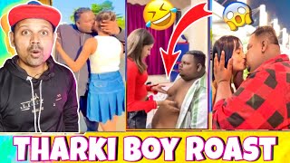 INSTAGRAM CRINGE REELS ROAST FEAT INSTAGRAM VIRAL BOY OSTIN ROAST FUNNY [upl. by Aiotal]