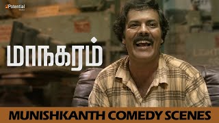 Munishkanth Comedy Scenes  Sundeep Kishan Sree Regina  Lokesh Kanagaraj [upl. by Anairo]