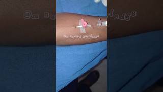 How to insert iv cannula medico viral treanding shorts [upl. by Finzer]