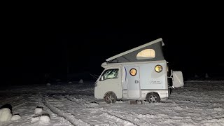 85 ℃ Car Camping in frozen snow Micro Camper Adventure EPI1 [upl. by Suoivatra]