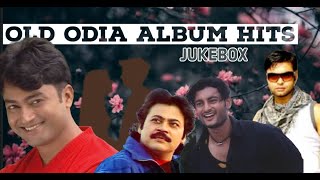 Old Odia album songs  Hit odia song collection  jukebox  Full odia [upl. by Dilahk118]